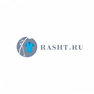Telegram profile photo for Мужская одежда обувь Рушт.ру 🇹🇷🇹🇷