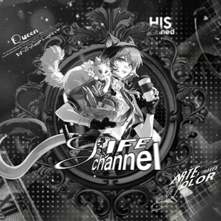 Telegram profile photo for Close..‥🄿𝗔‘𝗥𝗔·𝘋💿"ⲭ 𝔏𝔦𝔣𝔢