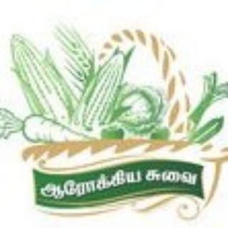 Telegram profile photo for Arokyasuvai