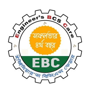 Telegram profile photo for Engineer's BCS Care