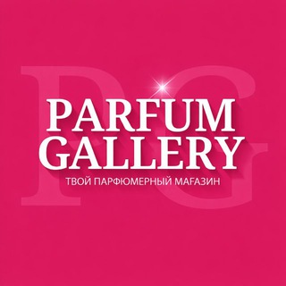 Telegram group profile photo for PARFUM GALLERY | ПАРФЮМЕРИЯ Chat