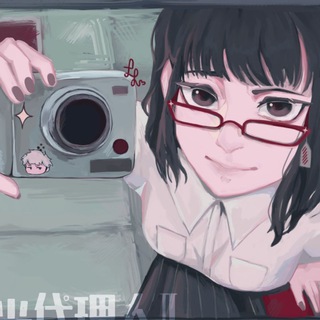 Telegram profile photo for AnRinet.tochka