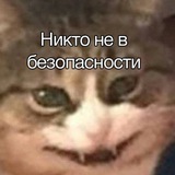 Telegram profile photo for "Желтая лаванда"| lina jonsen🔞