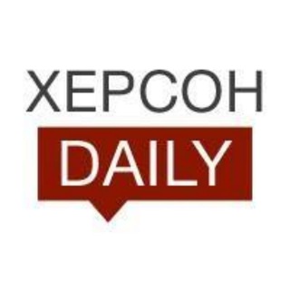 Telegram profile photo for Kherson Daily