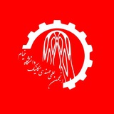 Telegram profile photo for انجمن علمی مکانیک دانشگاه خیام