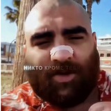 Telegram profile photo for Свидетель прихода машиаха