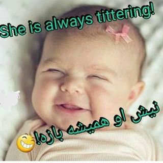 Telegram profile photo for @children_English_Learningاموزش زبان انگلیسی برای کودکان