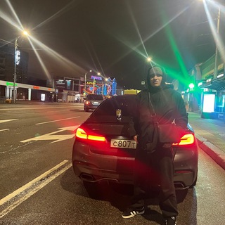 Telegram profile photo for Бандит 🔫❤️