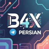 Telegram profile photo for B4XPERSIAN