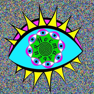 Telegram profile photo for Ностальгия