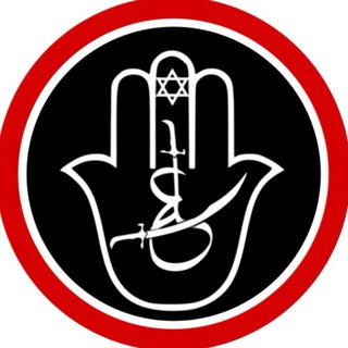 Telegram profile photo for Truth on Shiism