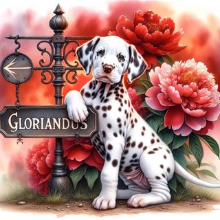 Telegram profile photo for GLORIANDUS l питомник далматинов l щенки l