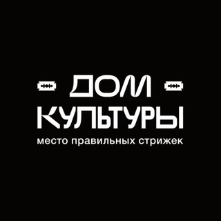 Telegram profile photo for Дядя Саша | Дом Культуры