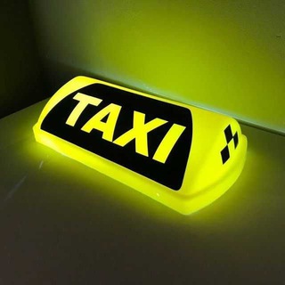 Telegram profile photo for Такси Донецк
