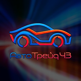 Telegram profile photo for Auto Trade43