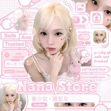 Telegram profile photo for ꒰꒰ ֶָ֢. 𝗇𝖺𝗇𝖺 𝗌𝗍𝗈𝗋𝖾 🎀 ‹𝟹