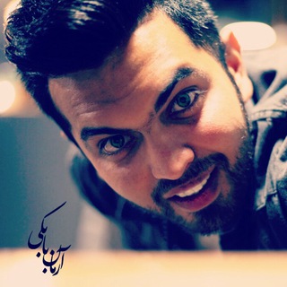 Telegram profile photo for Arman Babaki آرمان بابکی
