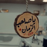 Telegram profile photo for ومضة 🤍🫀✨