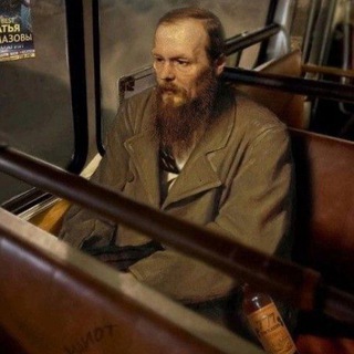 Telegram profile photo for зачем вы ей это рассказали