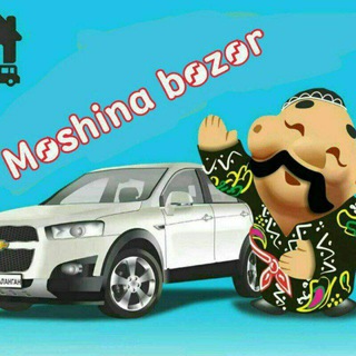 Telegram profile photo for Моshina bozor