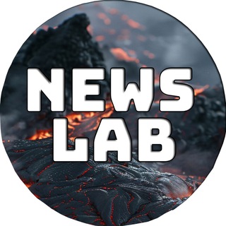 Telegram profile photo for NewsLab|Новости сегодня