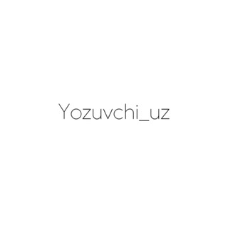Telegram profile photo for YOZUVCHI_UZ