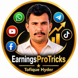 Telegram profile photo for ๐๐ฎ๐ฟ๐ป๐ถ๐ป๐ด๐ ๐ฃ๐ฟ๐ผ ๐ง๐ฟ๐ถ๐ฐ๐ธ๐