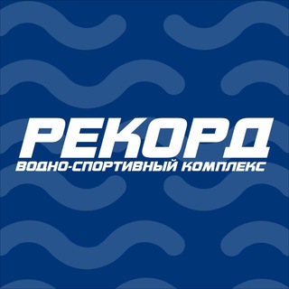 Telegram profile photo for ВСК Рекорд