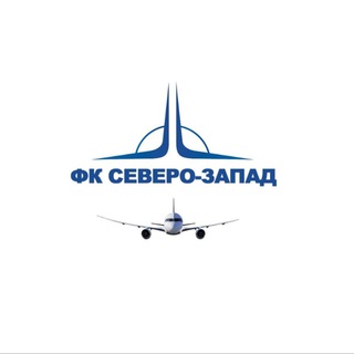 Telegram profile photo for ЛФК "СЕВЕРО-ЗАПАД"