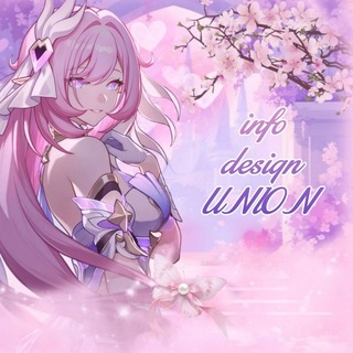 Telegram profile photo for Desinger INFO · ⋆ · UNION