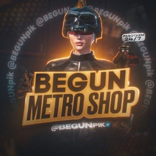 Telegram profile photo for 🧧BEGUN METRO SHOP🧧
