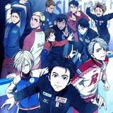 Telegram profile photo for Yuri on Ice