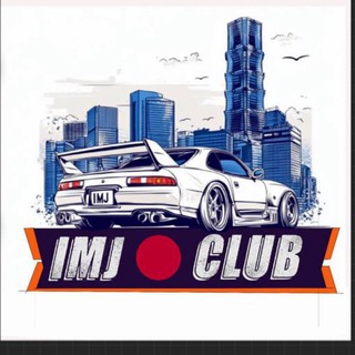Telegram profile photo for IMJ CLUB для друзей