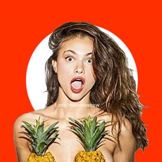 Telegram profile photo for Москоу Холостяк