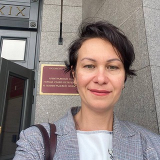 Telegram group profile photo for проБАНКРОТСТВО/ с Яшиной chat