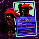 Telegram profile photo for ⚡~ПОДВАЛ МАРИИ АНДРОМЕДЫ~⚡