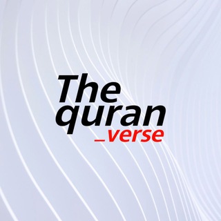 Telegram profile photo for Thequran_verse