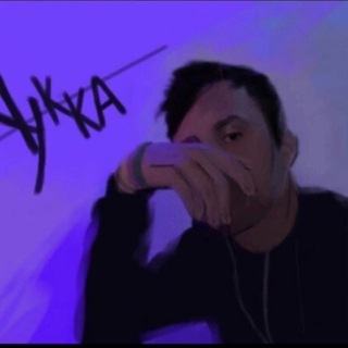 Telegram profile photo for Амурный шлягер