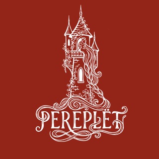 Telegram profile photo for PEREPLËT
