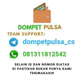 Telegram profile photo for INFO - DOMPETPULSA