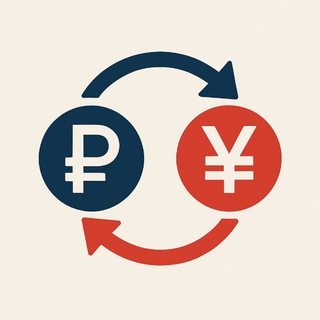 Telegram profile photo for Рубли на Юани