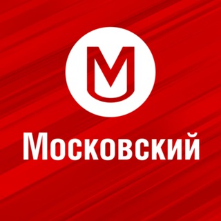 Telegram profile photo for Работа город Московский | Свежие вакансии
