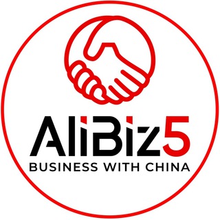 Telegram profile photo for 🇨🇳Доставка из Китая • Карго • 1688