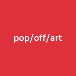 Telegram profile photo for pop/off/art gallery
