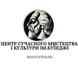 Telegram profile photo for Центр КуЇнджі