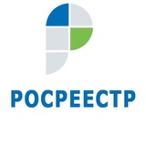 Telegram profile photo for РОСРЕЕСТР, выписки из ЕГРН