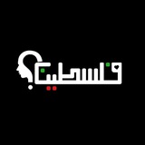 Telegram profile photo for ماذا يحدث