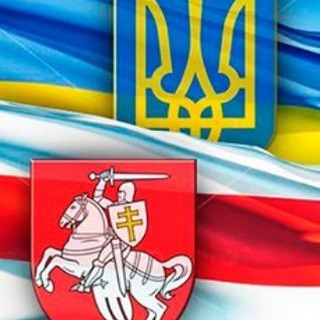 Telegram profile photo for Беларусы з Украінай