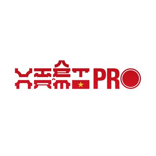 Telegram profile photo for PRO Вьетнам | Новости Вьетнама