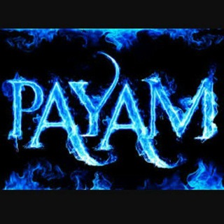 Telegram profile photo for Photo payam 1404